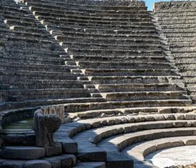 Do Pompeii Guided Tours Include Amphitheatre Access? Do Pompeii Guided Tours Include Amphitheatre Access?