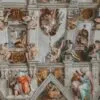 Which Sistine Chapel Tour Grants Vatican Gardens Access?